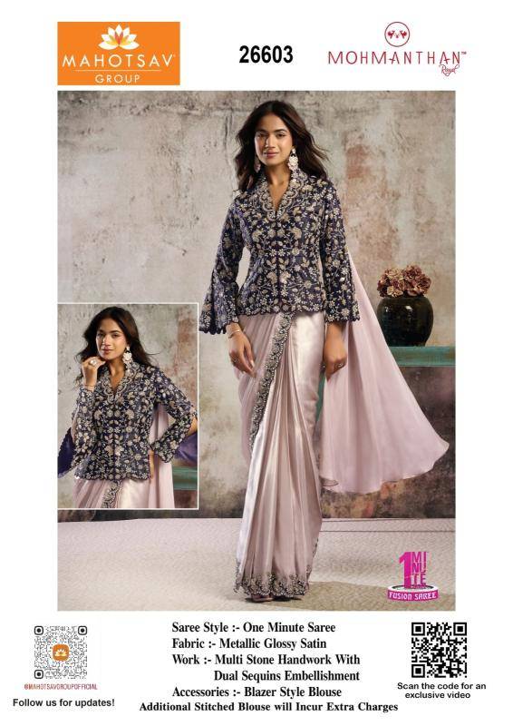 Mahotsav mohmanthan 26600 Surat saree wholesalers